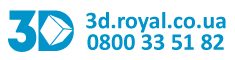 3d.royal.co.ua - інтернет-магазин 3D принтерів, аксесуарів та матеріалів для 3D друку 3d.royal.co.ua - інтернет-магазин 3D принтерів, аксесуарів та матеріалів для 3D друку